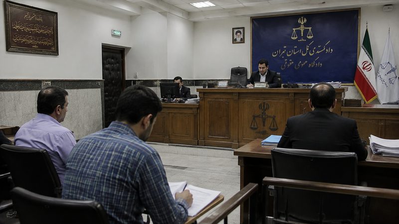 شکایت از کارفرما بابت اخراج